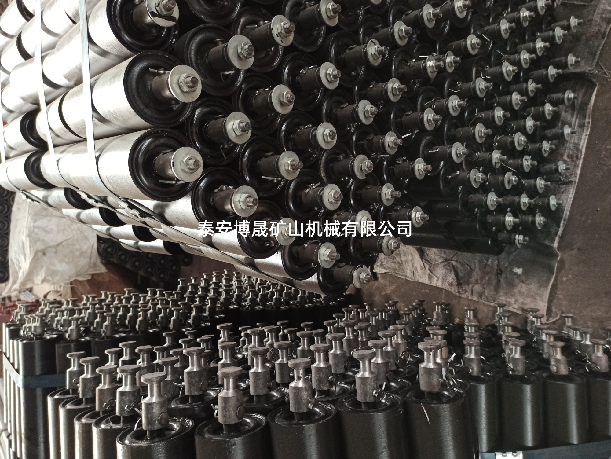 托輥、滾筒、托輥支架-泰安博晟礦山機械有限公司